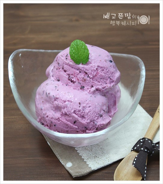 새콤달콤아이스크림 이미지