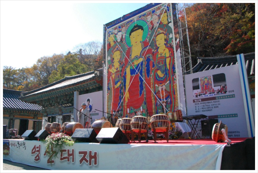 [ 전남 장성 백양사 ] 남들 다 가는 단풍 구경 나도 갔다 왔다.