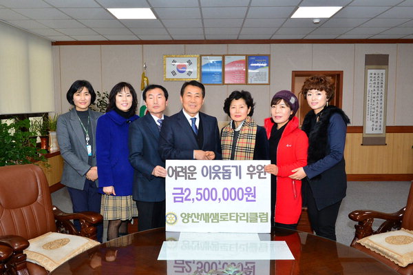 새샘 이미지