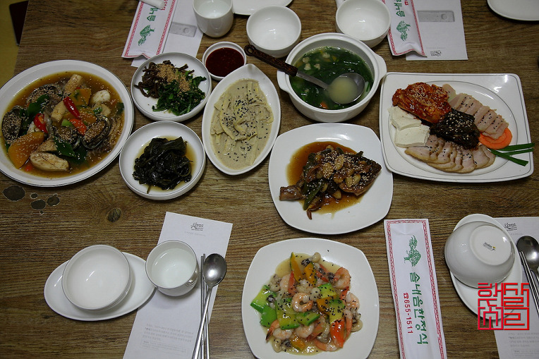 [앞산맛집] 제대로된 남도 한정식과 색다른 맛있는 밥이 있는 --- 솔내음