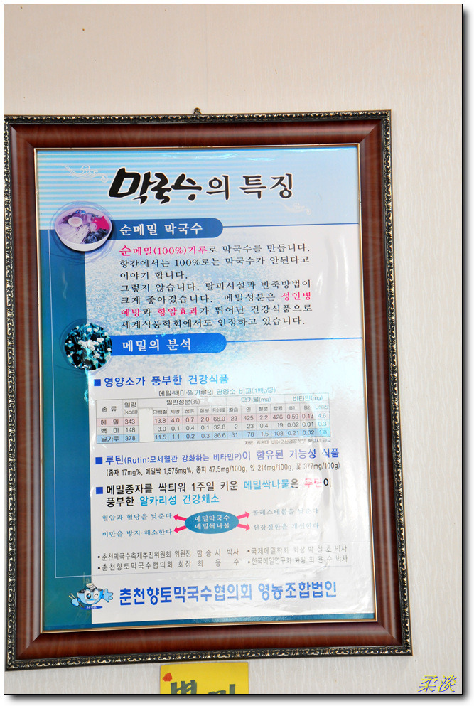러운 이미지