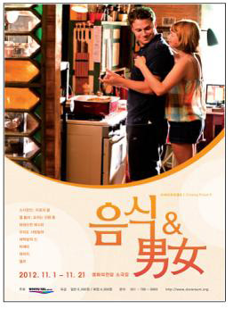 시네마프리즘 이미지