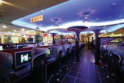 붐PC방 이미지