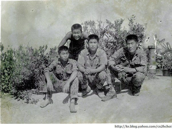 VIETNAM 청룡부대 캐손작전