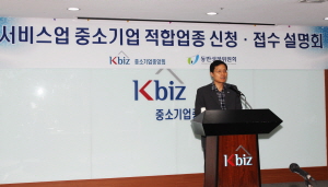 화장품소매업 이미지