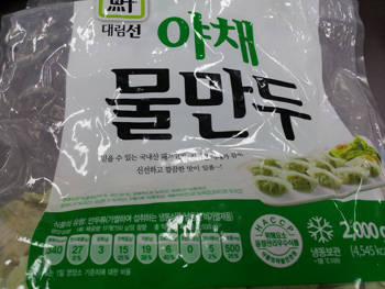 서*철 이미지