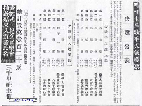 선창 이미지