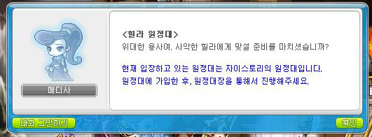 더블클릭을 하시면 이미지를 수정할 수 있습니다