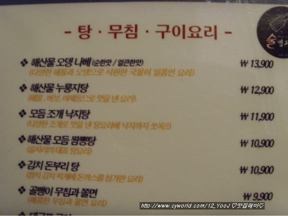 술병자리 이미지