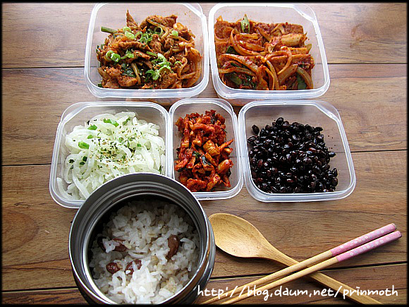 오늘은 울 서방 도시락 싸는 날~~^^*