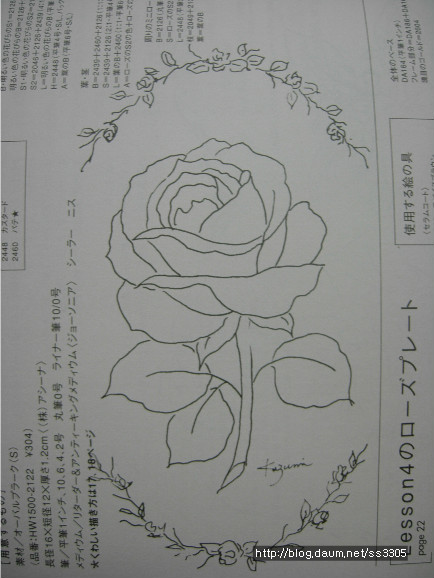 주황 이미지