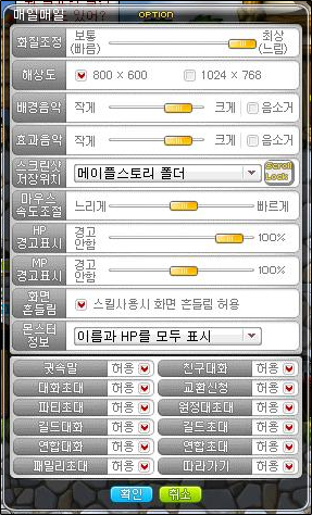 더블클릭을 하시면 이미지를 수정할 수 있습니다