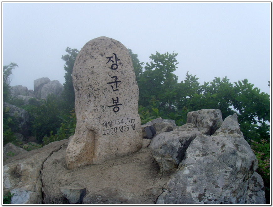 샘터다방 이미지