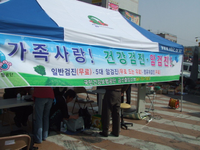 연세365산부인과의원 이미지