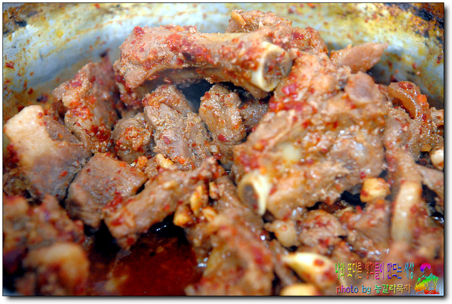 남양식당 이미지