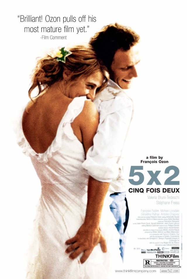 내가 사랑한 영화음악 53 - 5x2 (Paolo Conte - Sparring Partner)