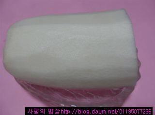 무부침개