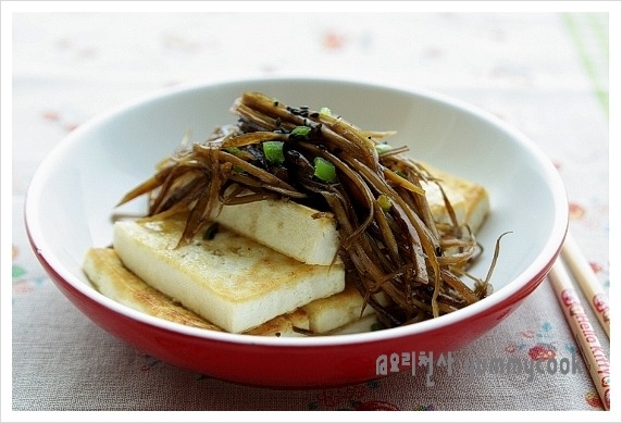 우엉 두부부침~~~ 색다른 맛의 조화 ♬