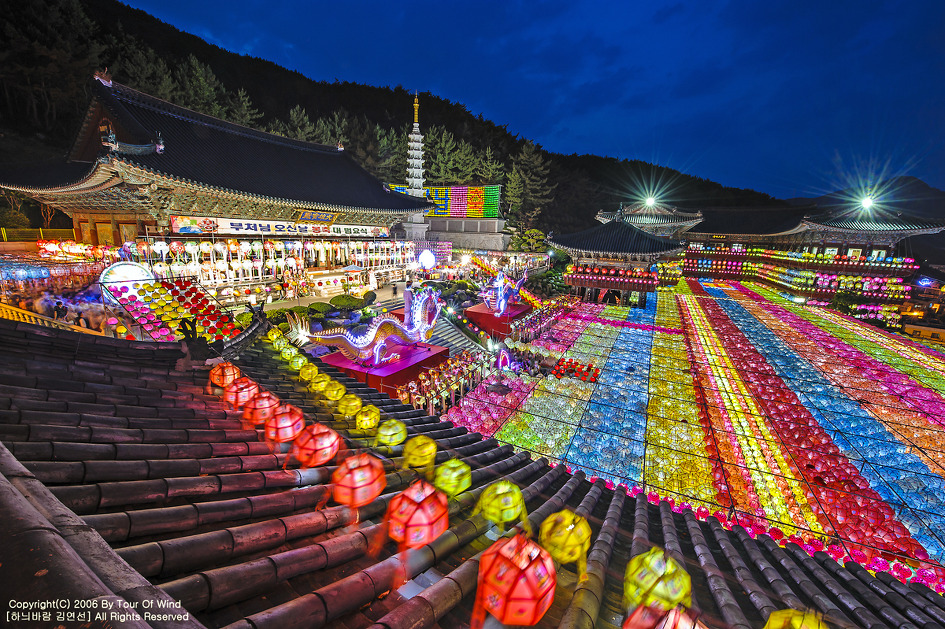 삼광사 이미지