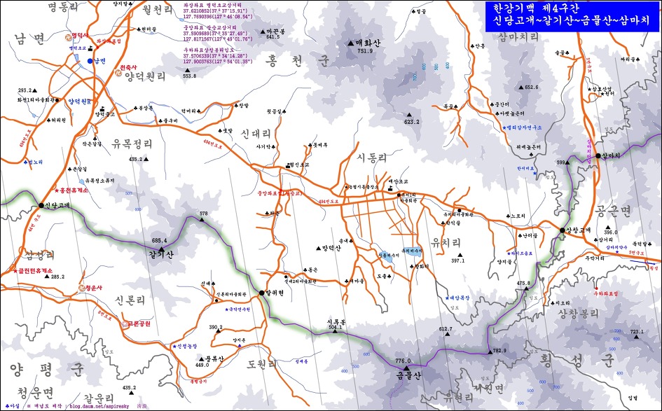한강기맥 제4구간(신당고개~삼마치) 산행 개념도