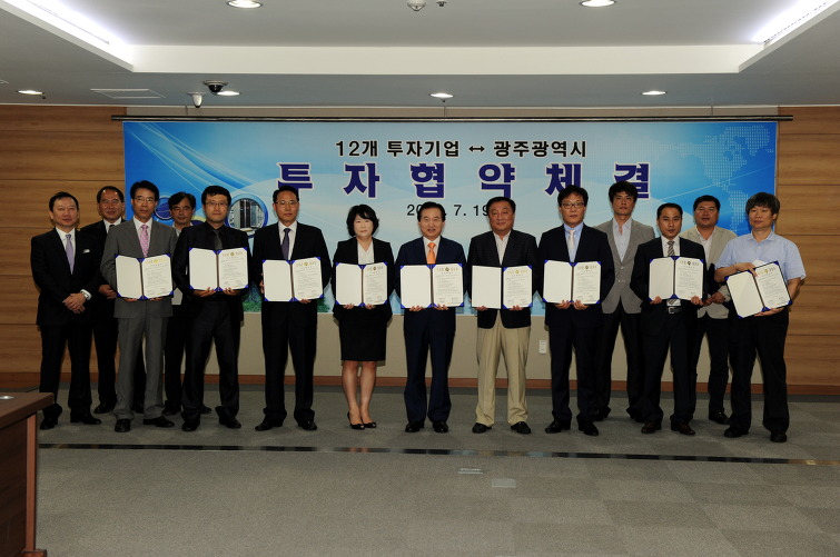 (주)한동테크 이미지