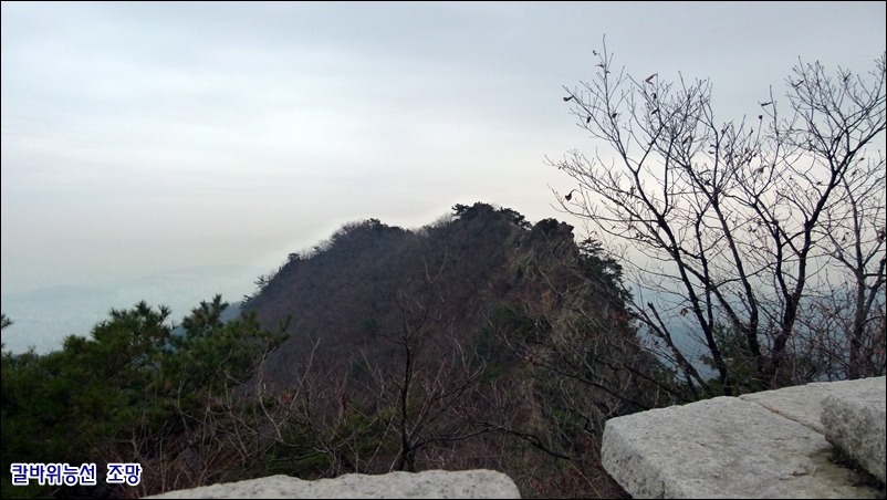 2011.11.26 土 서울5산(불수사도삼) 이어본 날..........(제1회차)