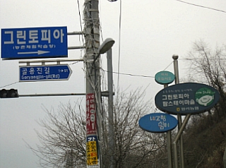 12246D484ED2C34E148611