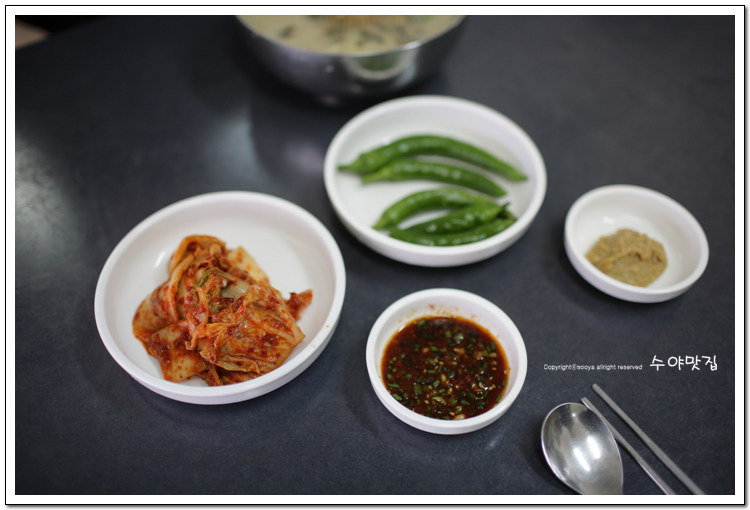 [대구맛집]서문시장 -인정식당-(칼국수) | 네이트 판