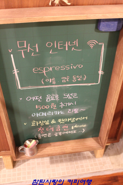 카페고물상 이미지