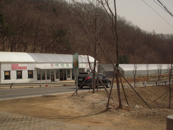 카페공원앞 이미지