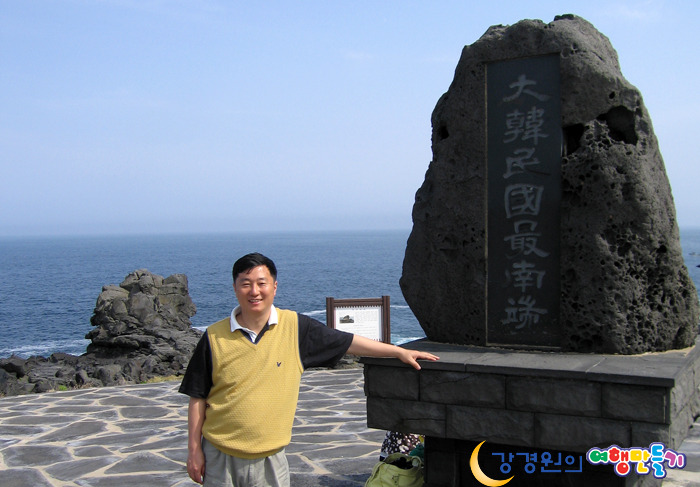 연풍연가 이미지