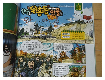 더블클릭을 하시면 이미지를 수정할 수 있습니다