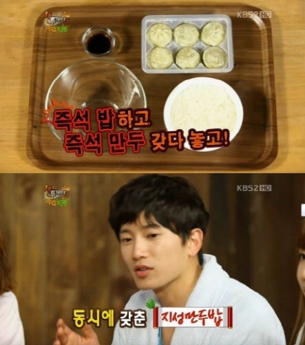 지성매점 이미지