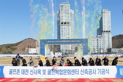 (주)골프존 이미지