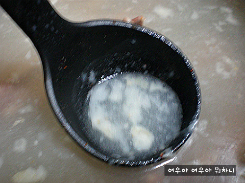 남편을 으쓱하게 만든 요리-감자탕^^
