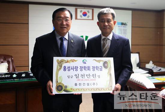 흥진건설(주) 이미지