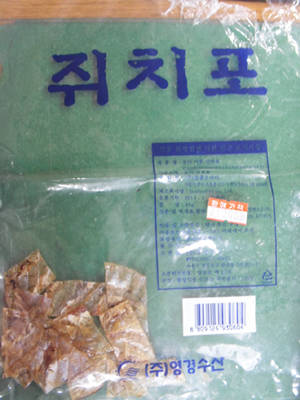 서*철 이미지