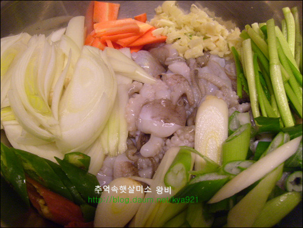 쭈꾸미 볶음