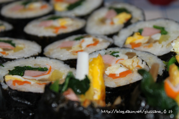귀성길 김밥