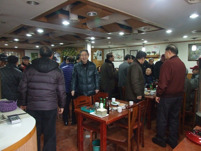 벙글식당 이미지