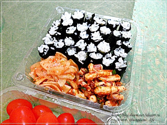 마음김밥 이미지