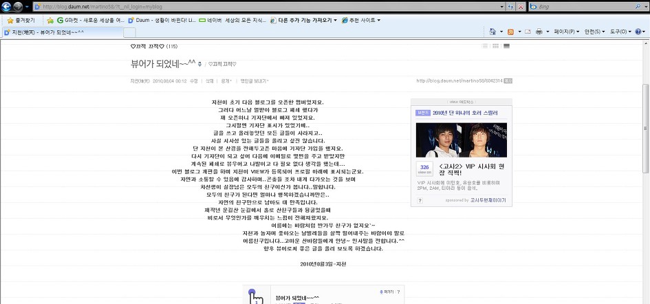 앨범8