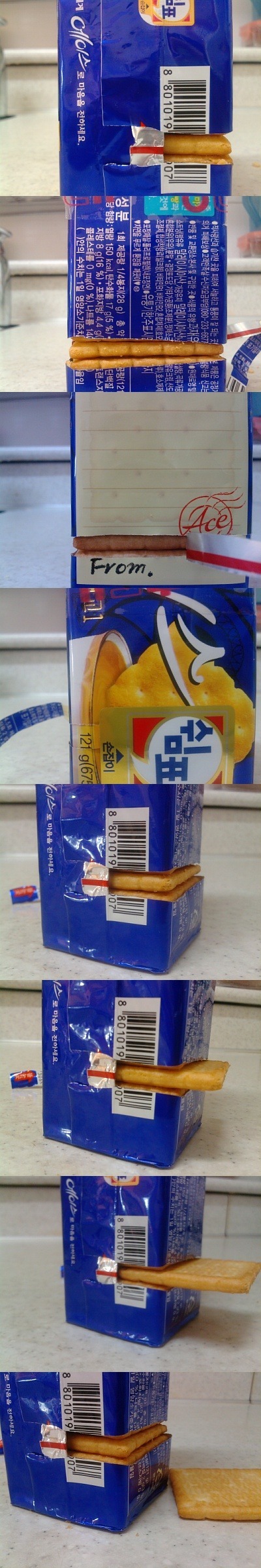 13334E474D63CE1918576B