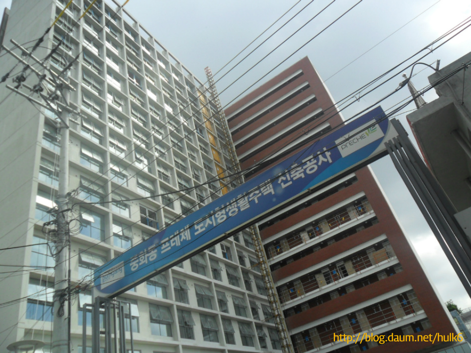중랑역 앞 오피스텔