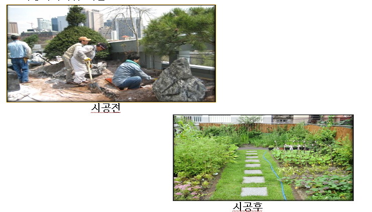 대산기업 이미지