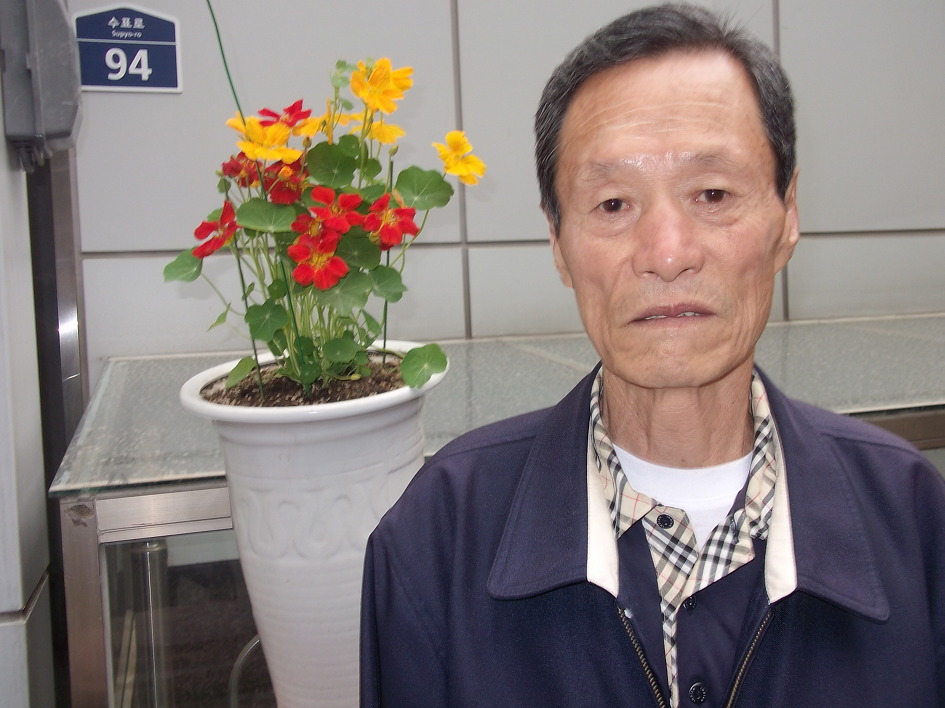 윤영수산 이미지