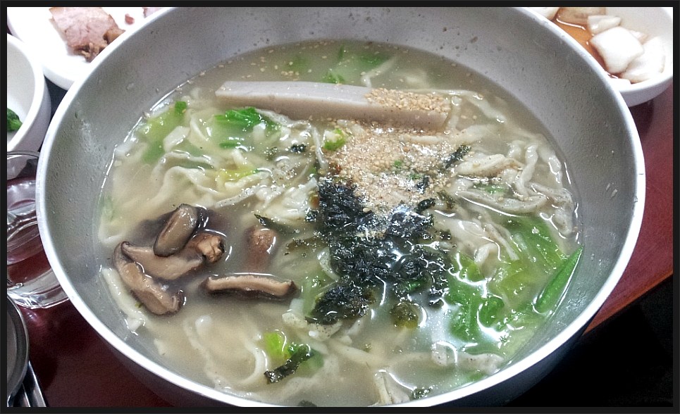 본전식당 이미지