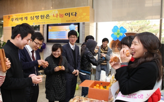 나눔카페 이미지