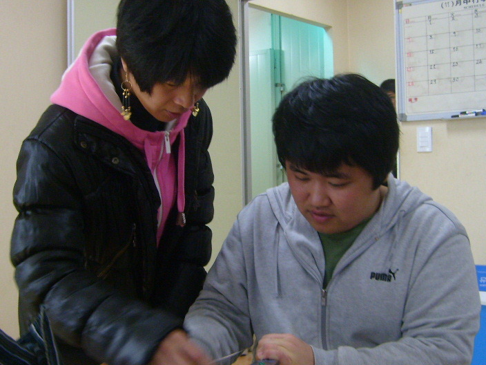 일터사랑 이미지