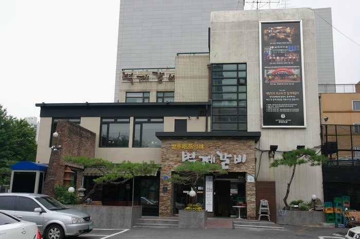 한우설렁탕 이미지